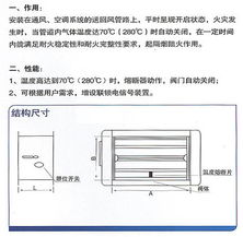 專業(yè)五金機電，助力三亞建設(shè)——德尚五金機電產(chǎn)品展示