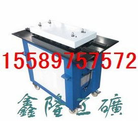 供應(yīng)FED 12單平口咬口機——濟寧市市中區(qū)鑫隆工礦配件廠產(chǎn)品介紹