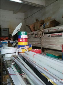 旭升五金交電經營部 金屬材料的專業供應與服務