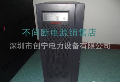 山特UPS電源3C20KS不間斷電源設備的技術開發與銷售策略探析