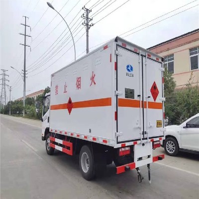 廣元市福田康明斯131馬力危運(yùn)車報(bào)價(jià)解析與購買指南